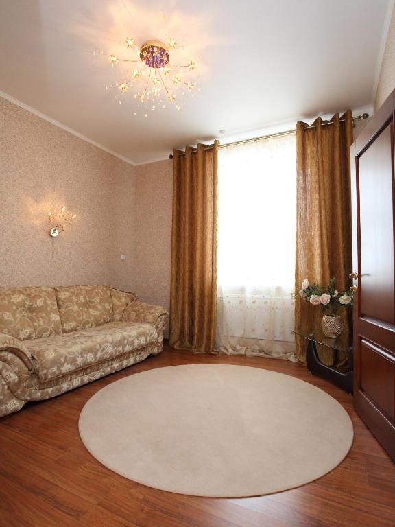 Paradise Hotel Svitlovodsk Rom bilde