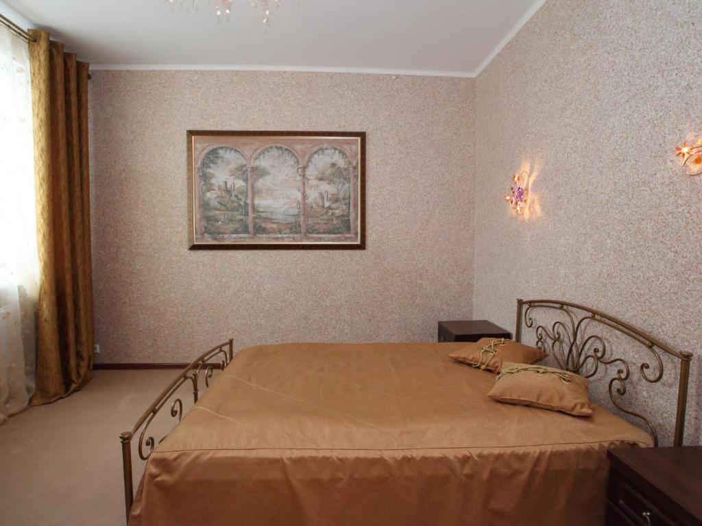 Paradise Hotel Svitlovodsk Rom bilde